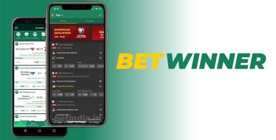Guide Complet pour la Betwinner Inscription Guide Complet pour la Betwinner Inscription