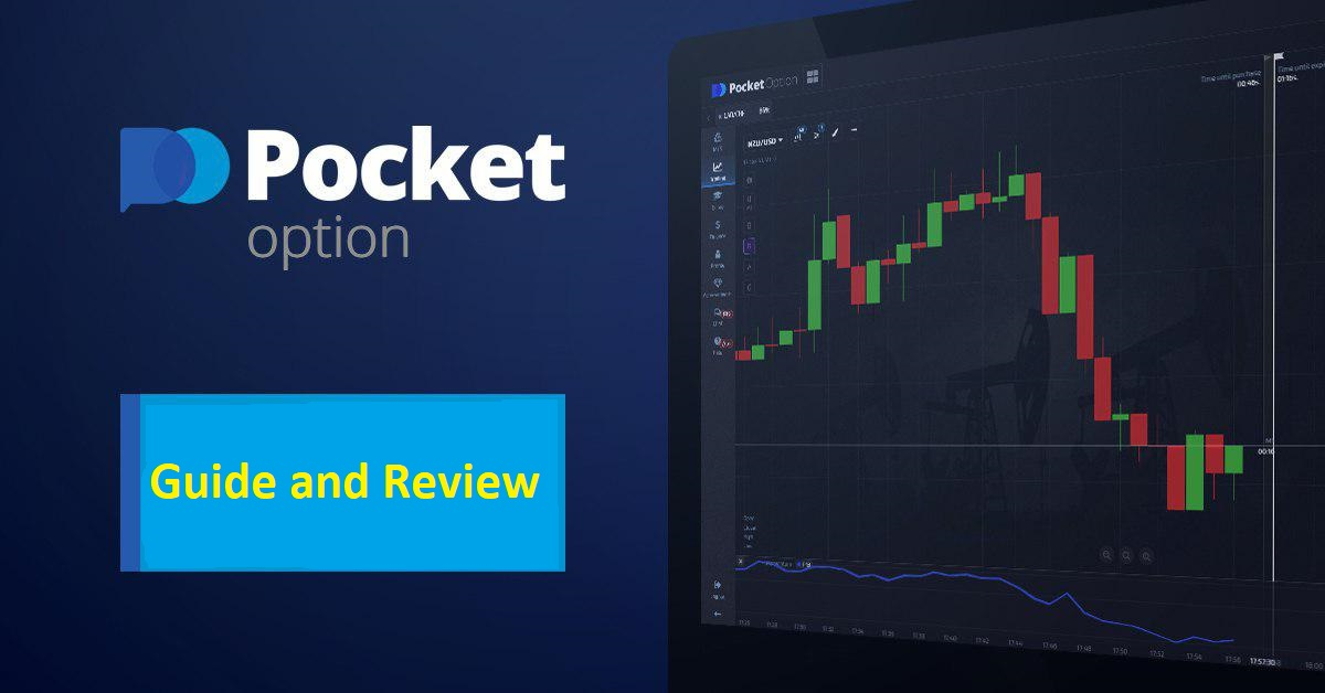 Pocket Option Reviews An In-Depth Analysis of Trading Experience Pocket Option Reviews An In-Depth Analysis of Trading Experience