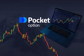 Эффективные стратегии для po trade вход Ваш путь к успеху в трейдинге Эффективные стратегии для po trade вход Ваш путь к успеху в трейдинге