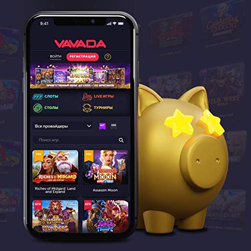 Vavada Free Spins No Deposit - Odkryj niezwykłe możliwości gry